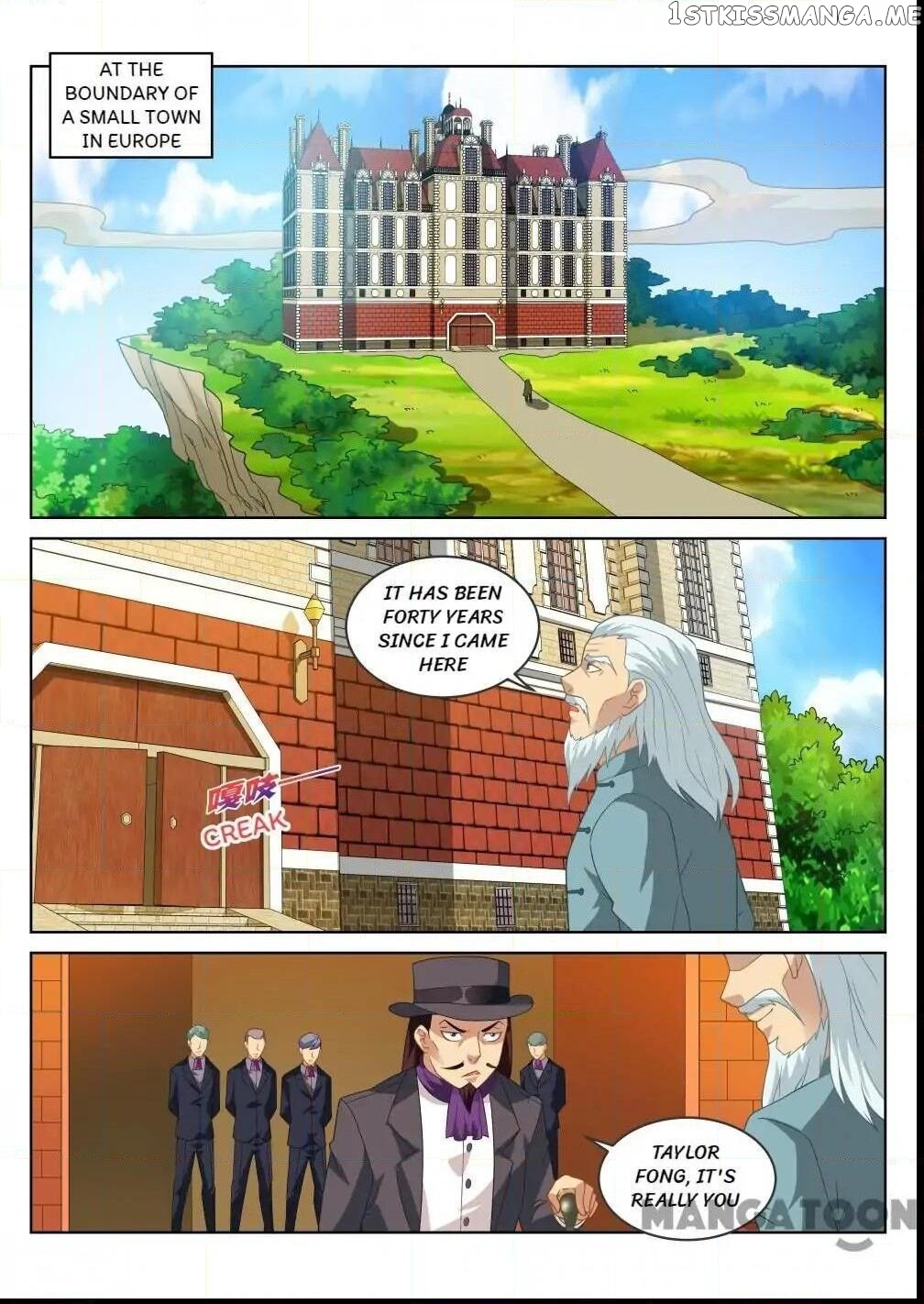 So Pure, So Flirtatious ( Very Pure ) chapter 169 - page 1