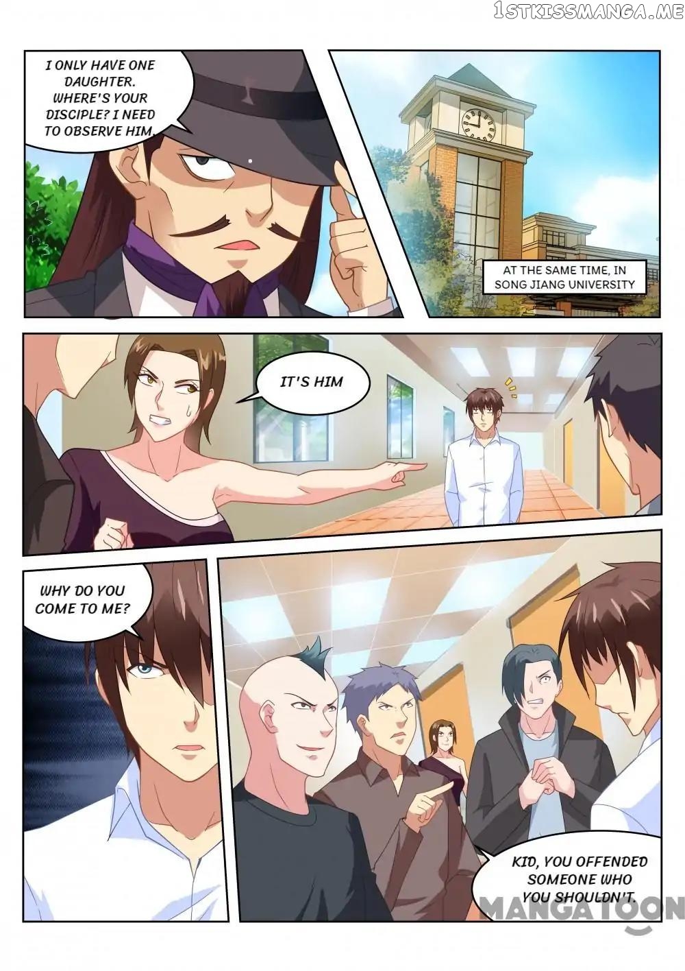 So Pure, So Flirtatious ( Very Pure ) chapter 169 - page 3