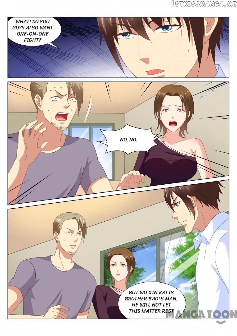 So Pure, So Flirtatious ( Very Pure ) chapter 169 - page 6