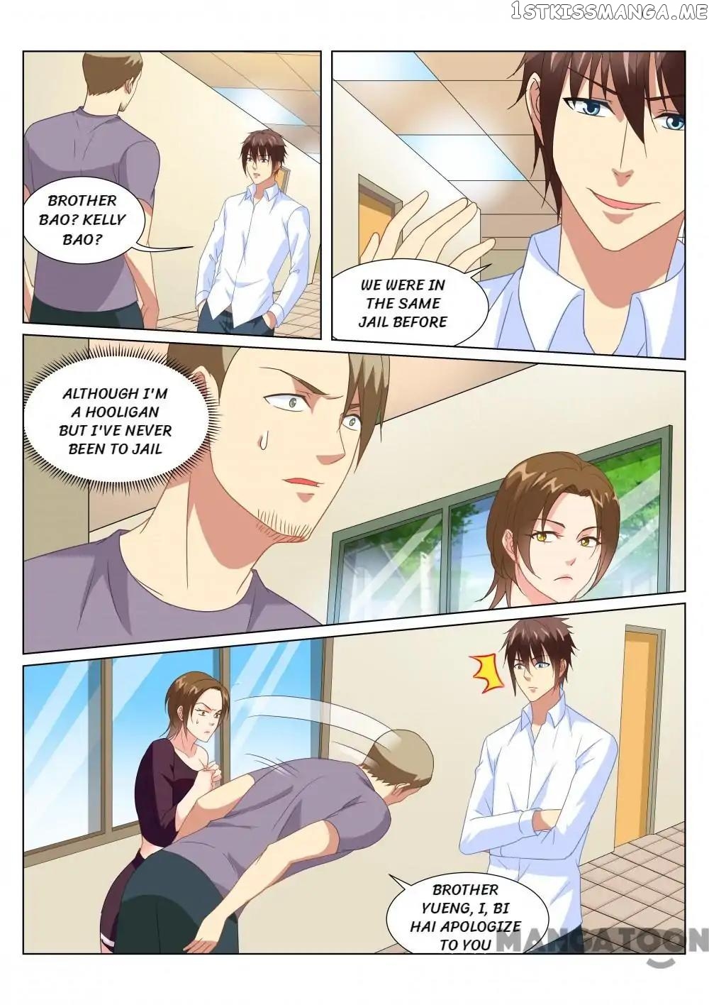 So Pure, So Flirtatious ( Very Pure ) chapter 169 - page 7