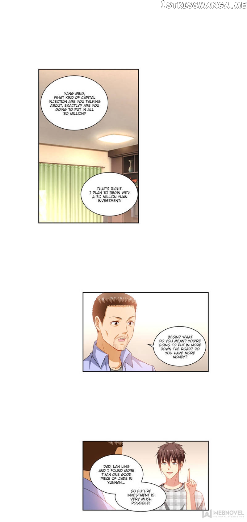 So Pure, So Flirtatious ( Very Pure ) chapter 267 - page 1