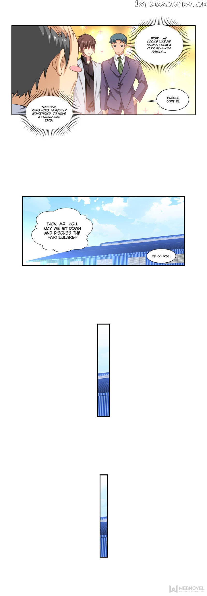 So Pure, So Flirtatious ( Very Pure ) chapter 267 - page 11