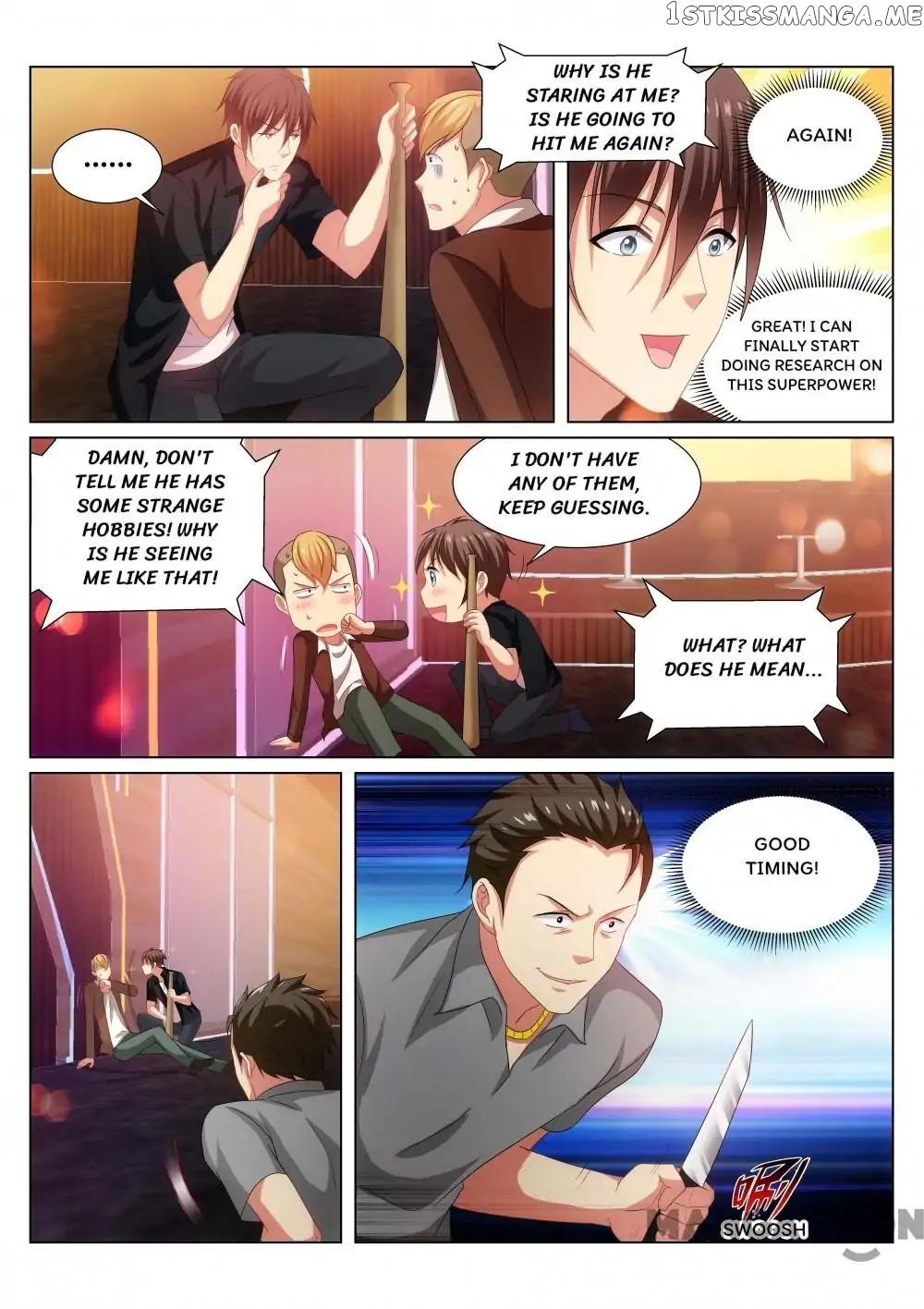 So Pure, So Flirtatious ( Very Pure ) chapter 203 - page 4