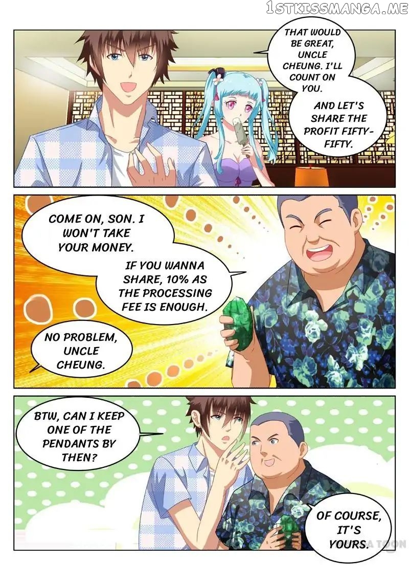 So Pure, So Flirtatious ( Very Pure ) chapter 60 - page 1
