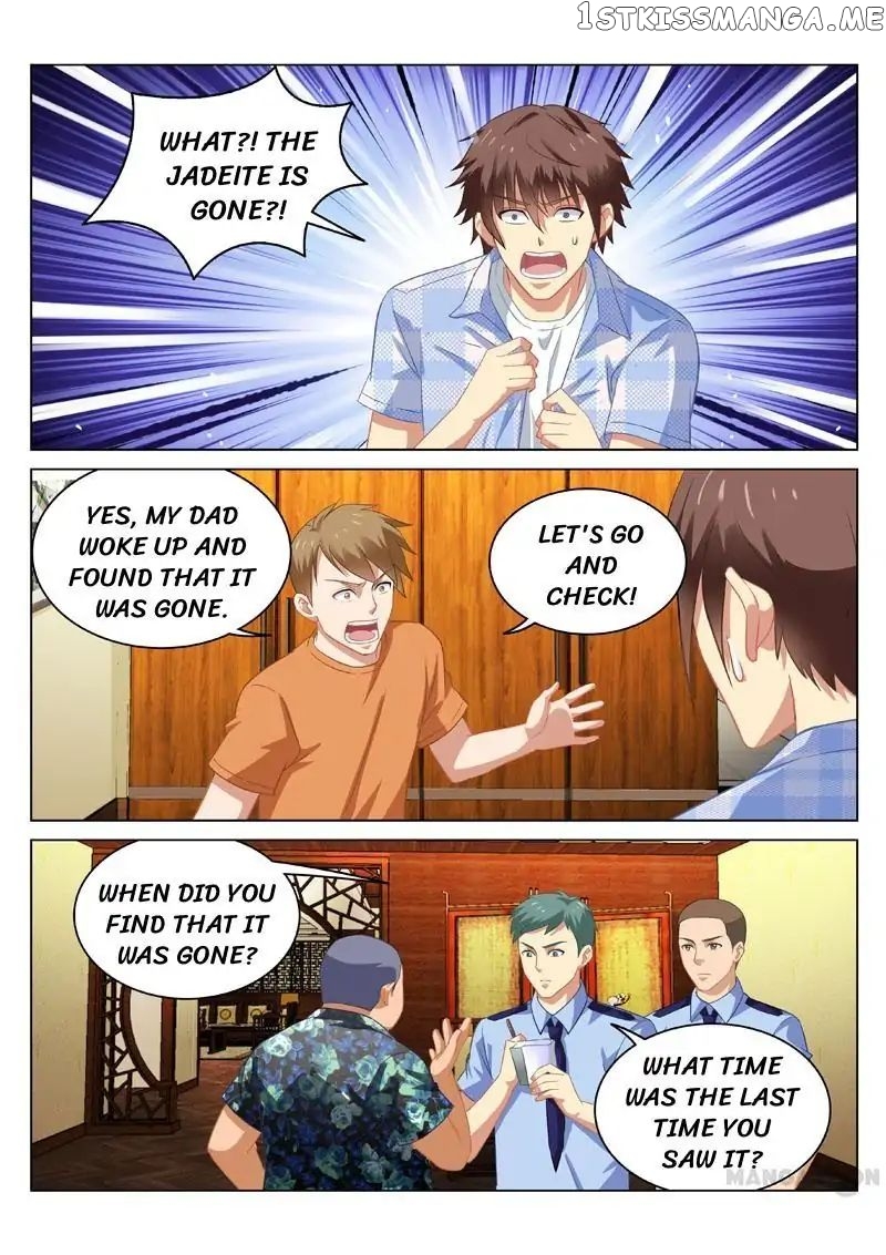 So Pure, So Flirtatious ( Very Pure ) chapter 60 - page 7