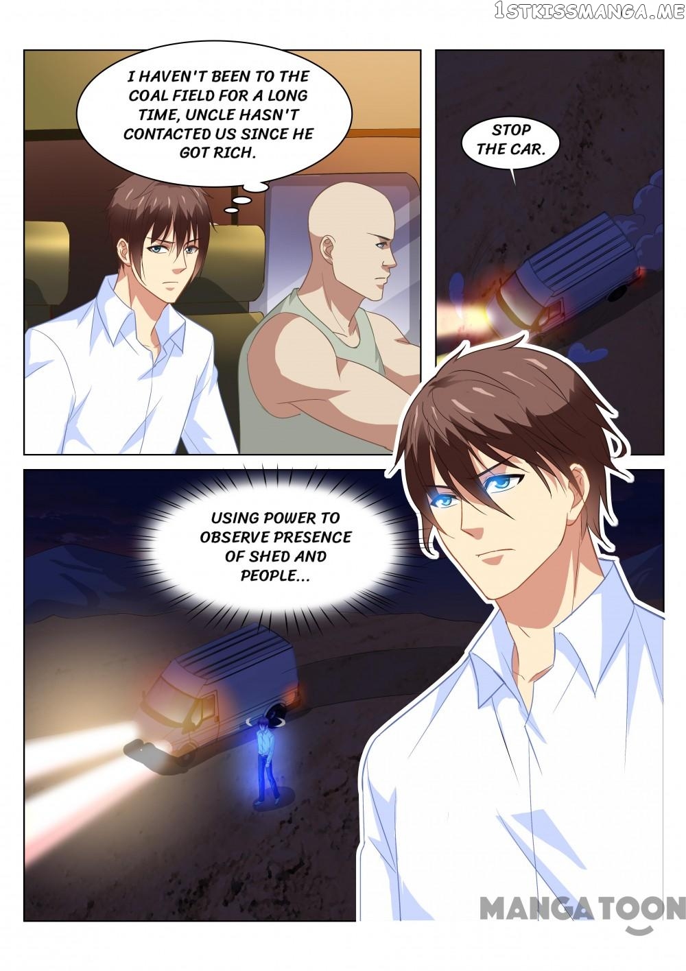 So Pure, So Flirtatious ( Very Pure ) chapter 132 - page 1