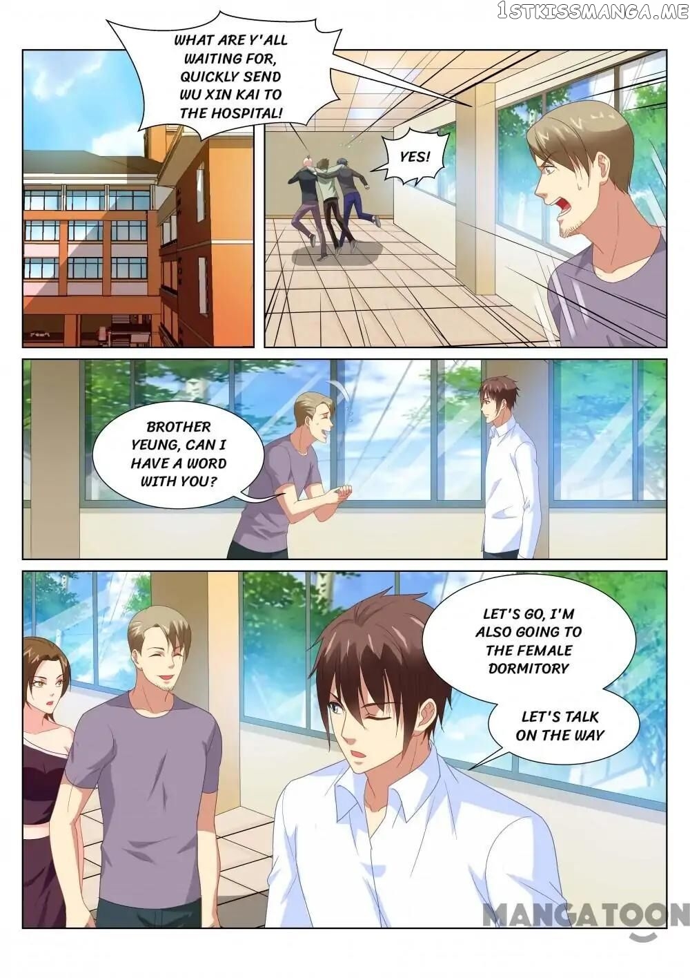 So Pure, So Flirtatious ( Very Pure ) chapter 170 - page 1