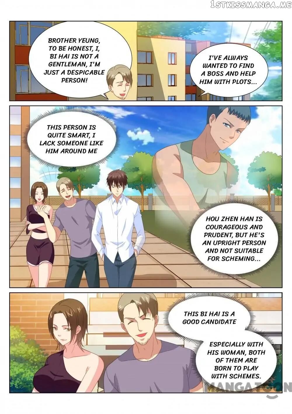 So Pure, So Flirtatious ( Very Pure ) chapter 170 - page 2