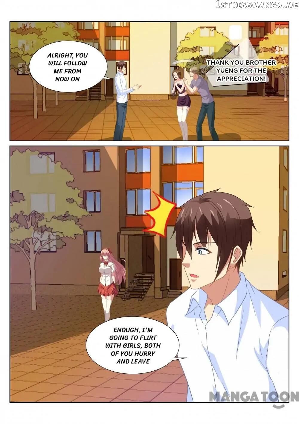 So Pure, So Flirtatious ( Very Pure ) chapter 170 - page 3