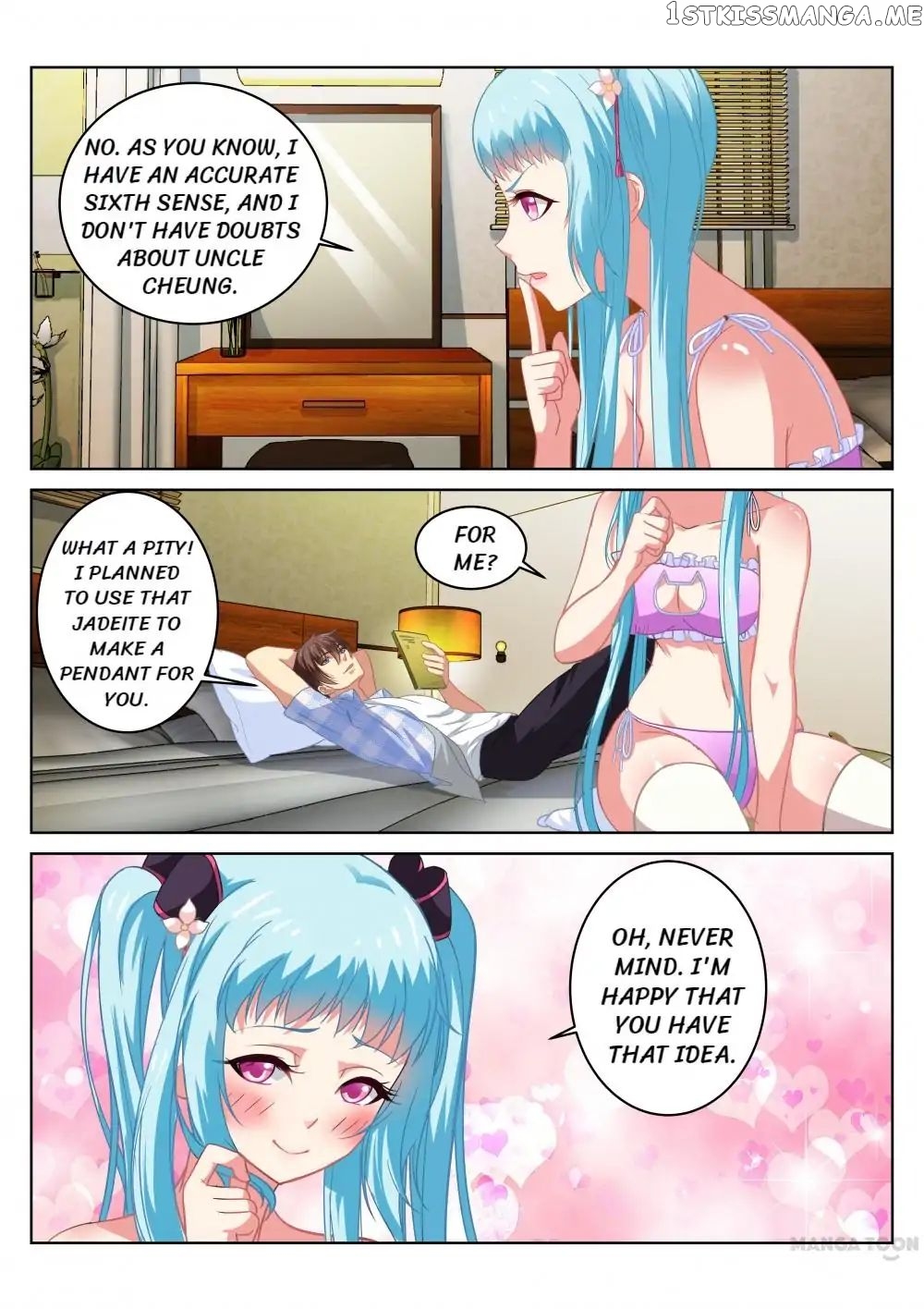 So Pure, So Flirtatious ( Very Pure ) chapter 61 - page 4