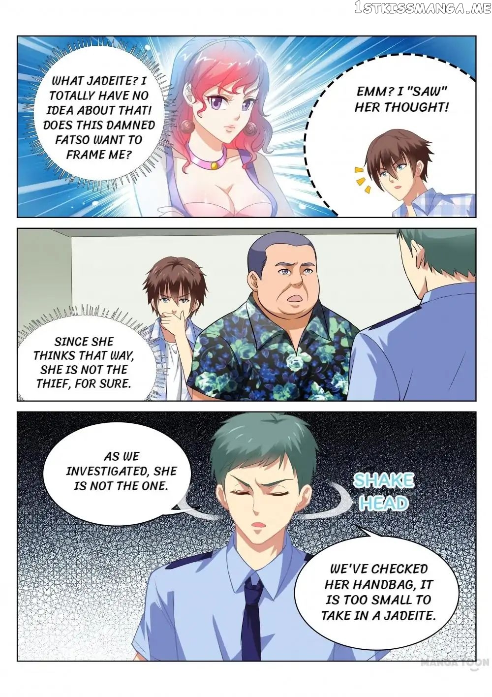 So Pure, So Flirtatious ( Very Pure ) chapter 61 - page 7