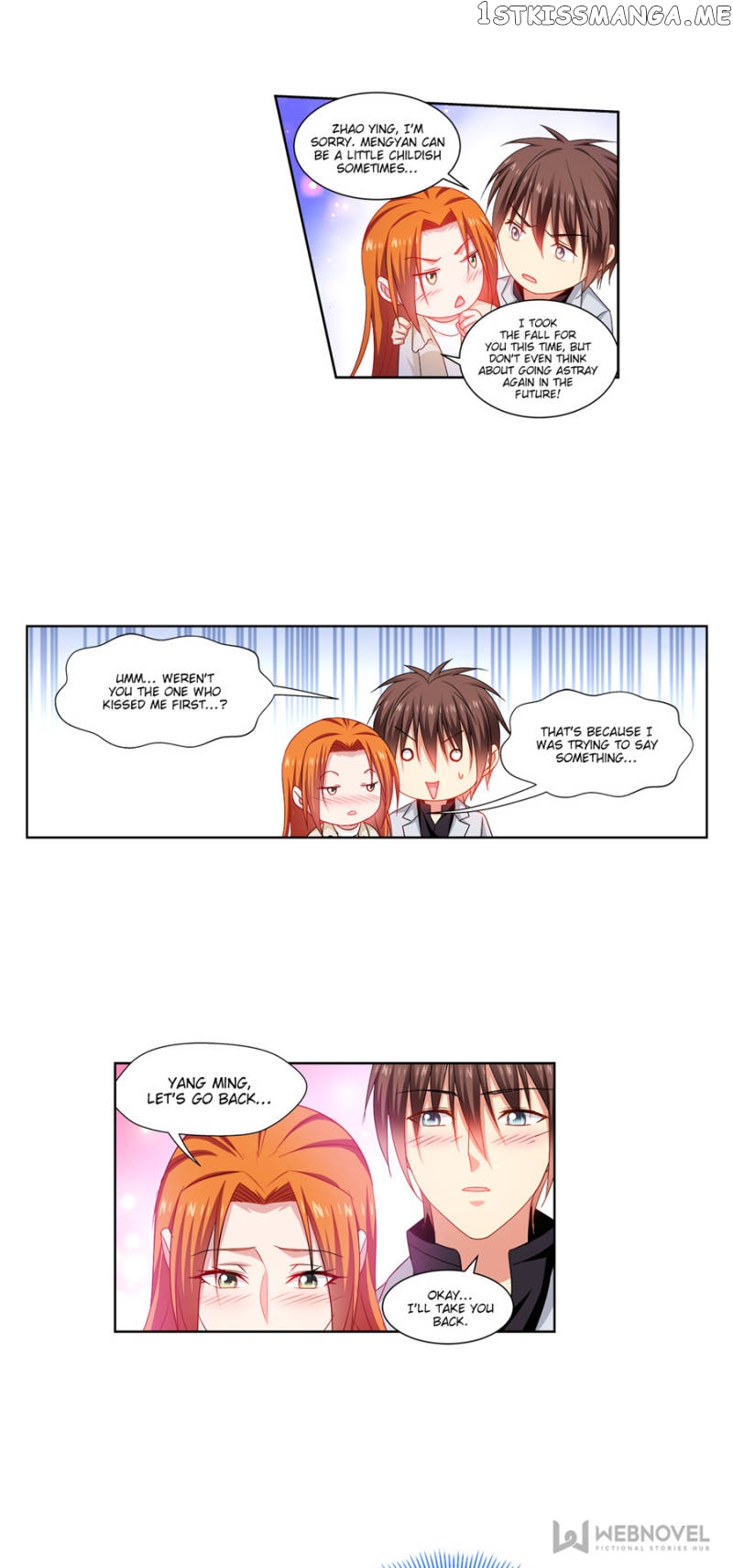 So Pure, So Flirtatious ( Very Pure ) chapter 282 - page 4