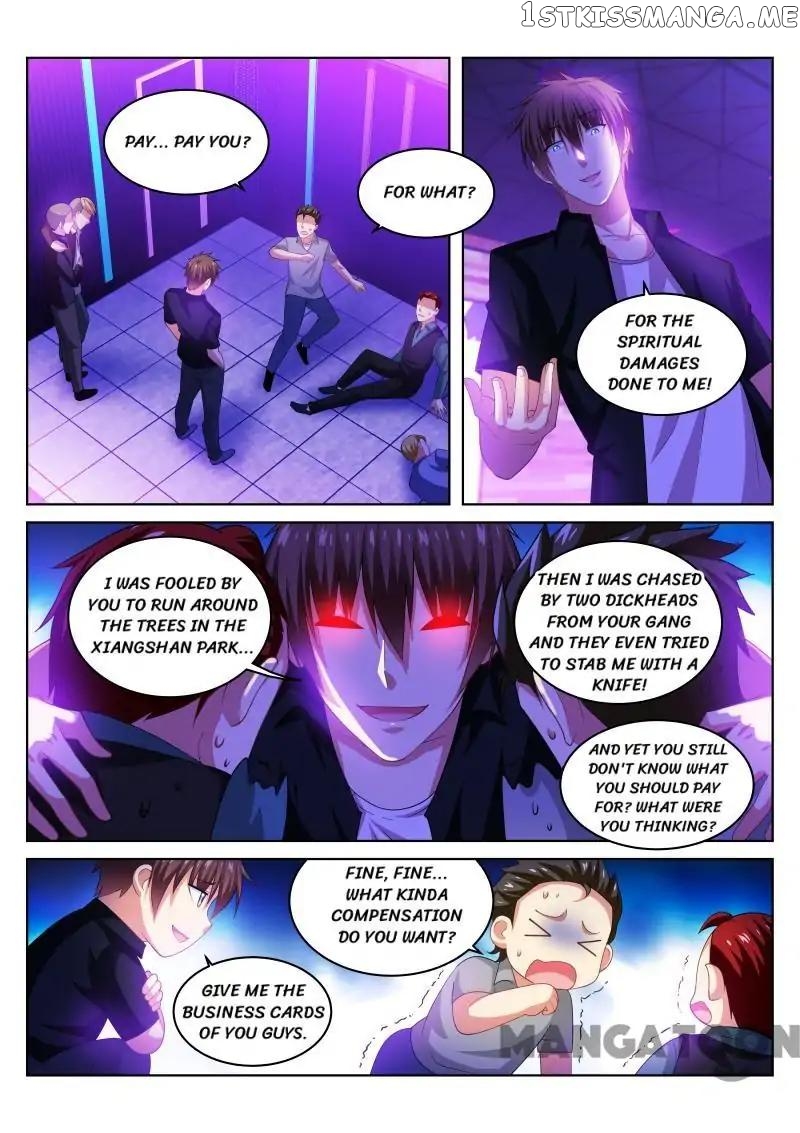 So Pure, So Flirtatious ( Very Pure ) chapter 204 - page 1