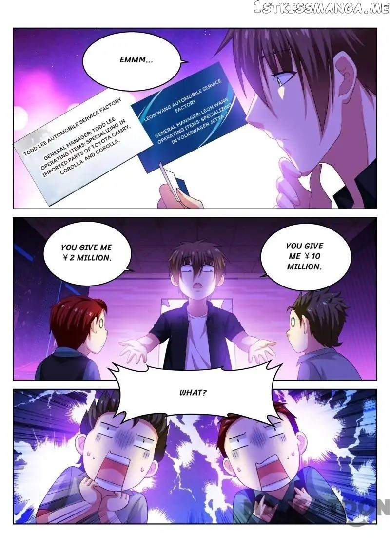 So Pure, So Flirtatious ( Very Pure ) chapter 204 - page 2