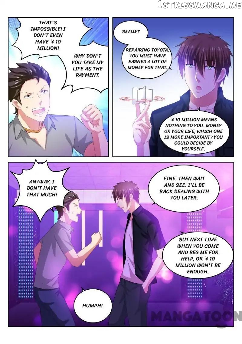 So Pure, So Flirtatious ( Very Pure ) chapter 204 - page 3
