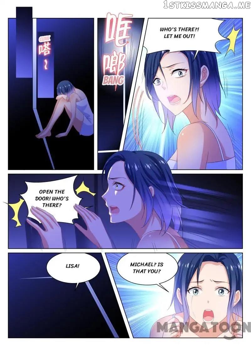 So Pure, So Flirtatious ( Very Pure ) chapter 204 - page 5