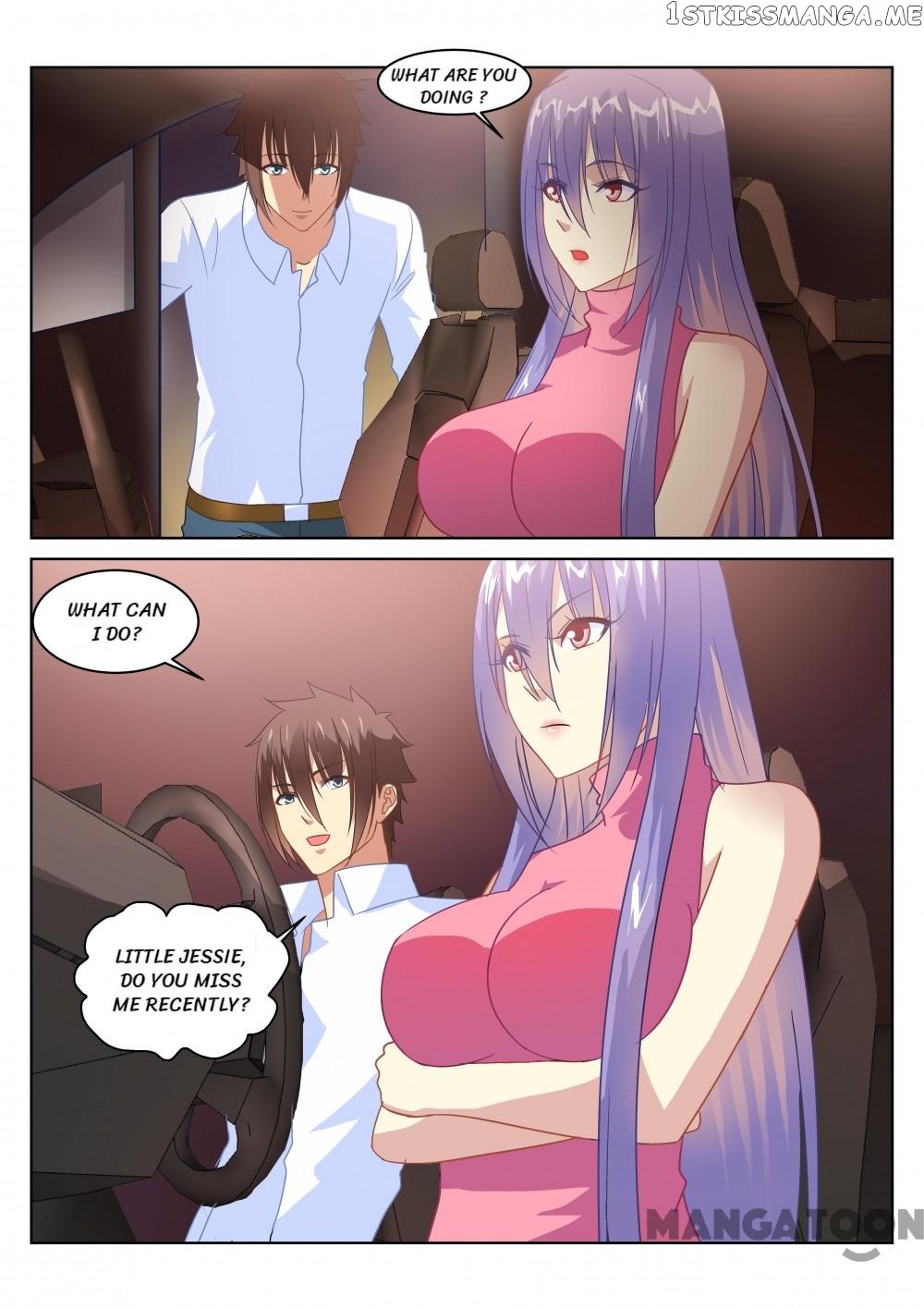 So Pure, So Flirtatious ( Very Pure ) chapter 133 - page 1