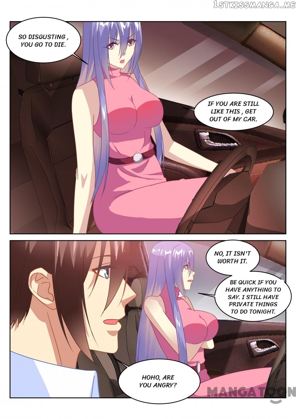 So Pure, So Flirtatious ( Very Pure ) chapter 133 - page 2