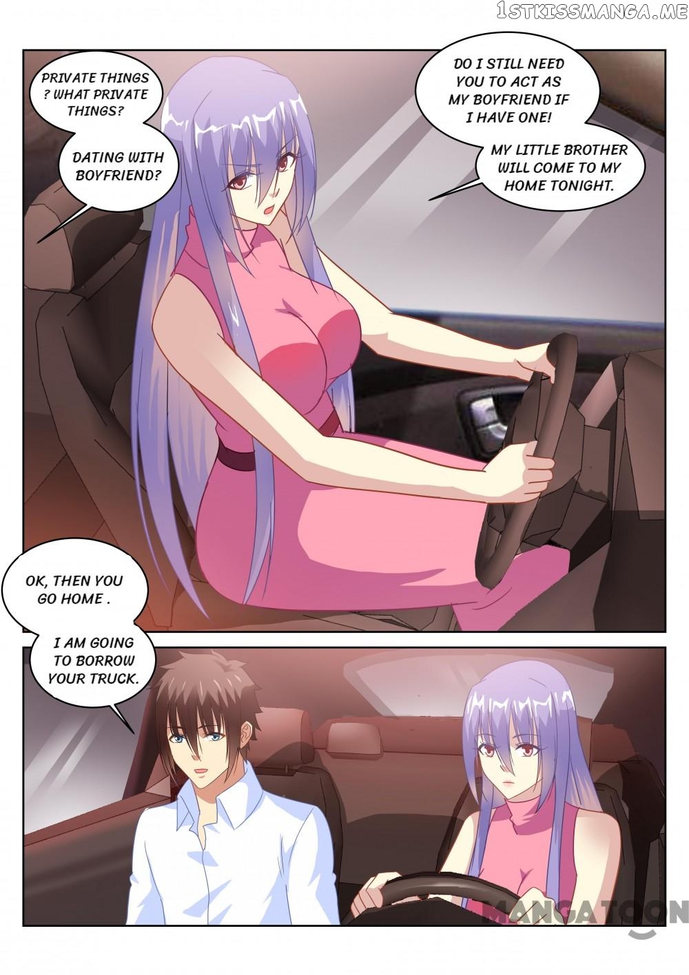 So Pure, So Flirtatious ( Very Pure ) chapter 133 - page 3
