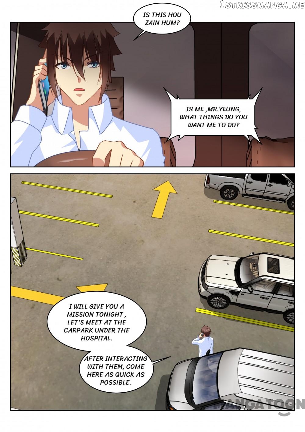So Pure, So Flirtatious ( Very Pure ) chapter 133 - page 4