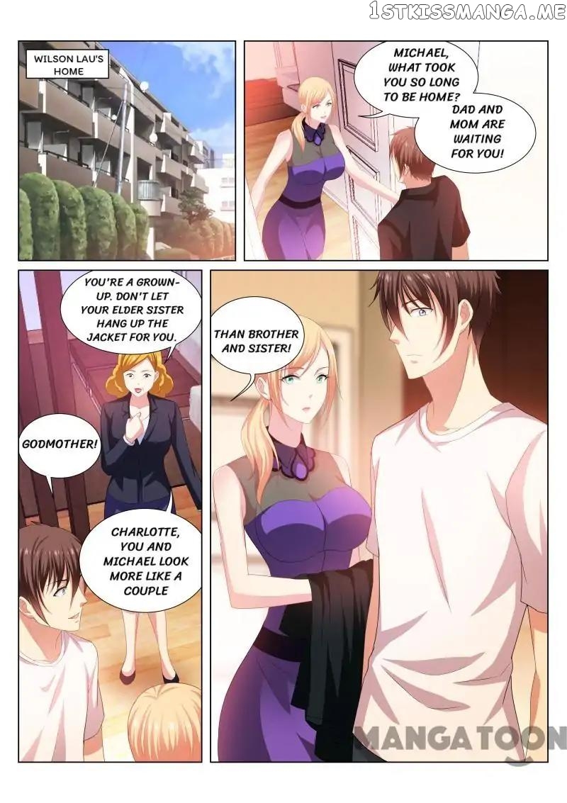 So Pure, So Flirtatious ( Very Pure ) chapter 205 - page 1