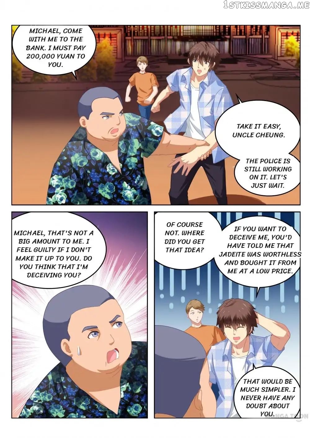 So Pure, So Flirtatious ( Very Pure ) chapter 62 - page 1