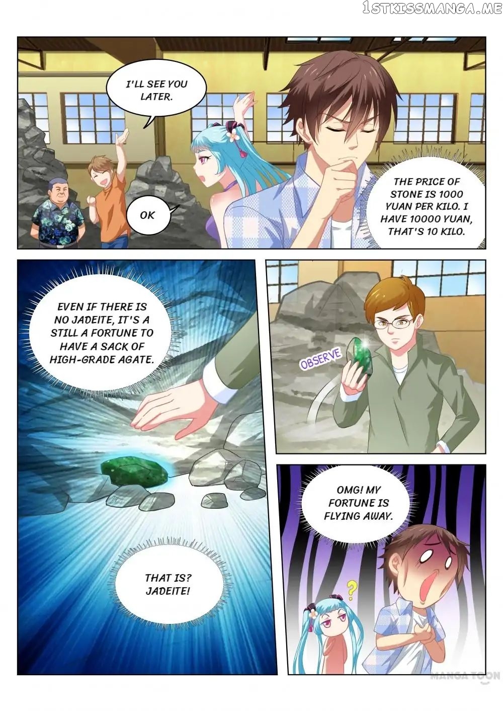 So Pure, So Flirtatious ( Very Pure ) chapter 62 - page 4