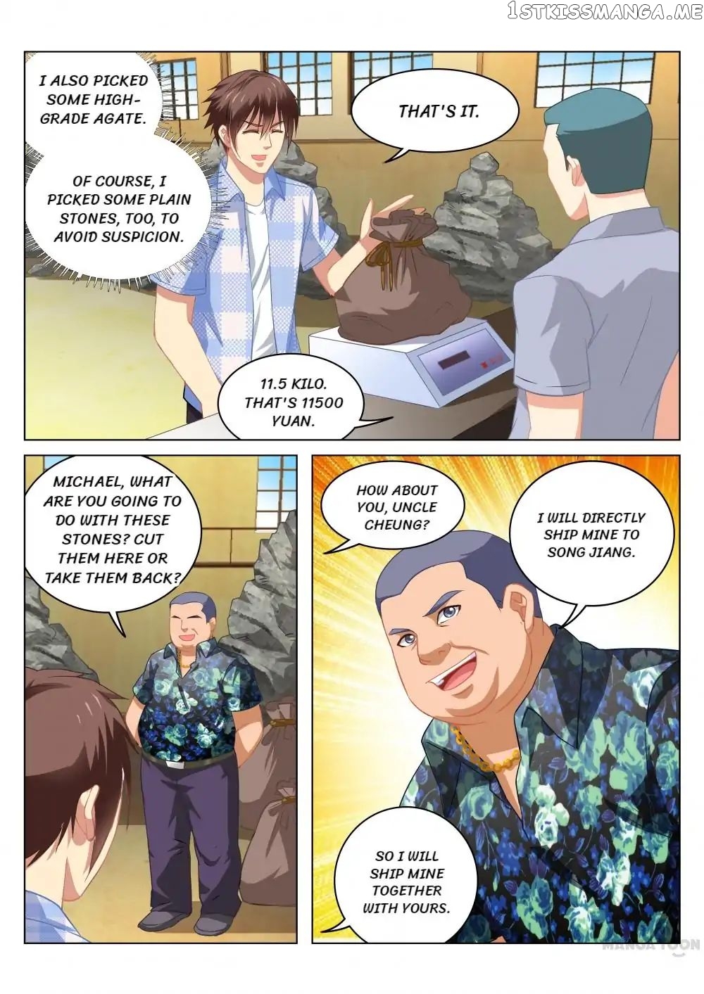 So Pure, So Flirtatious ( Very Pure ) chapter 62 - page 6