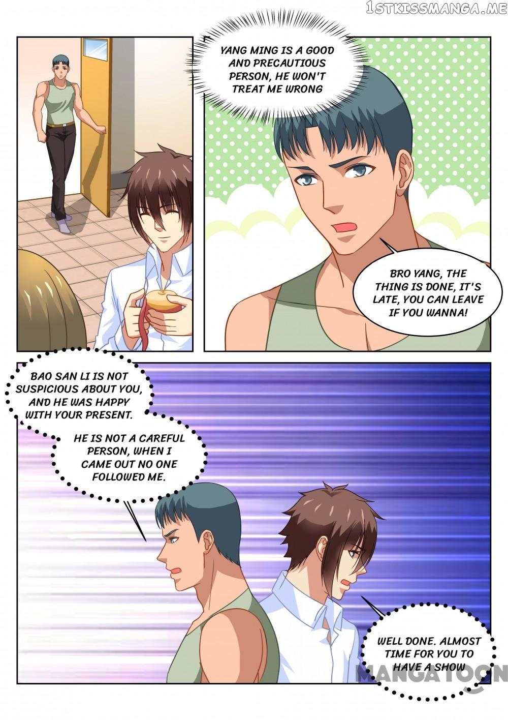 So Pure, So Flirtatious ( Very Pure ) chapter 134 - page 2