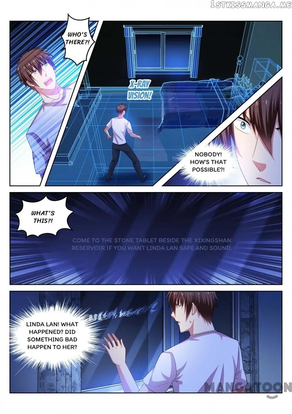 So Pure, So Flirtatious ( Very Pure ) chapter 206 - page 1