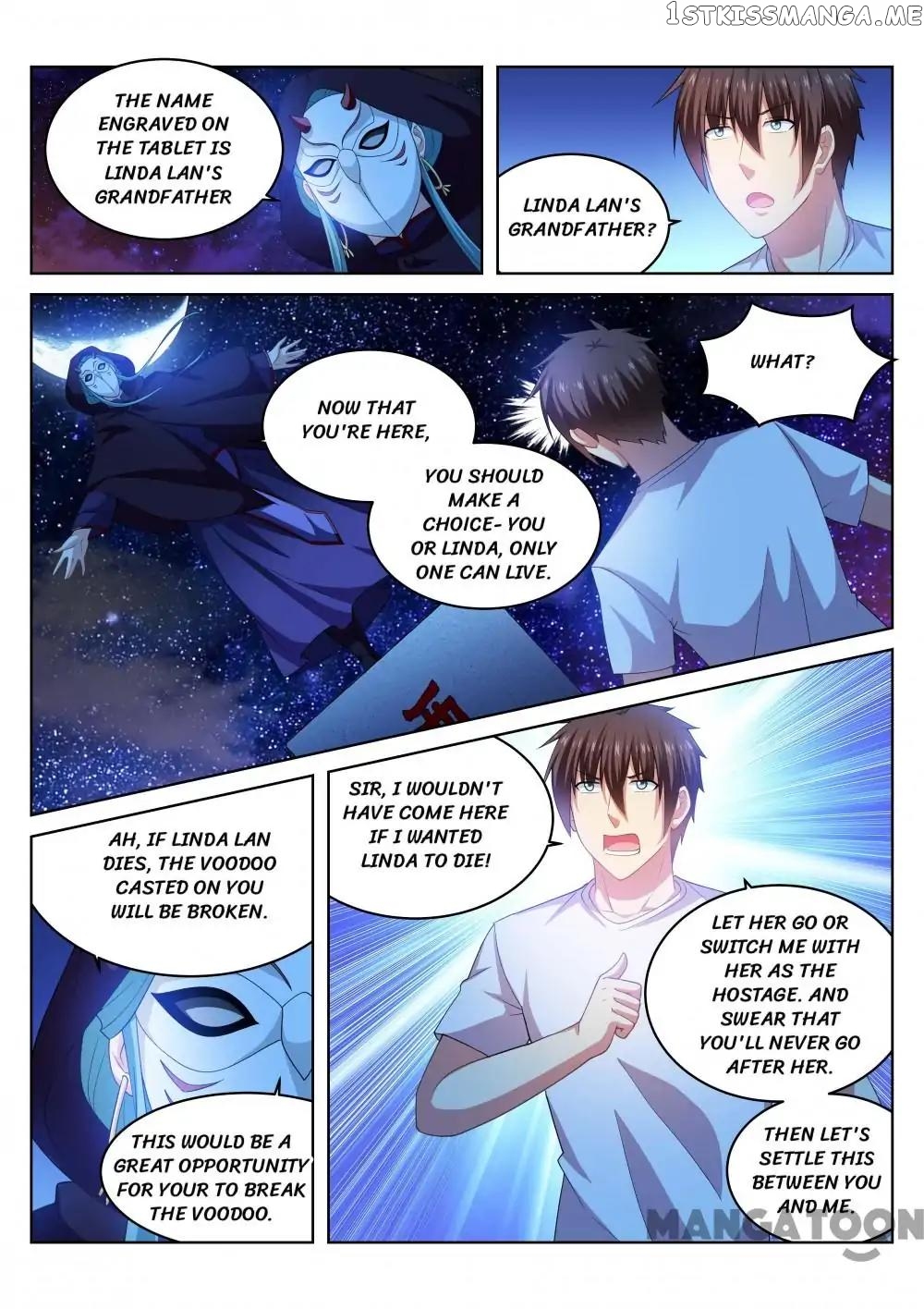 So Pure, So Flirtatious ( Very Pure ) chapter 206 - page 3
