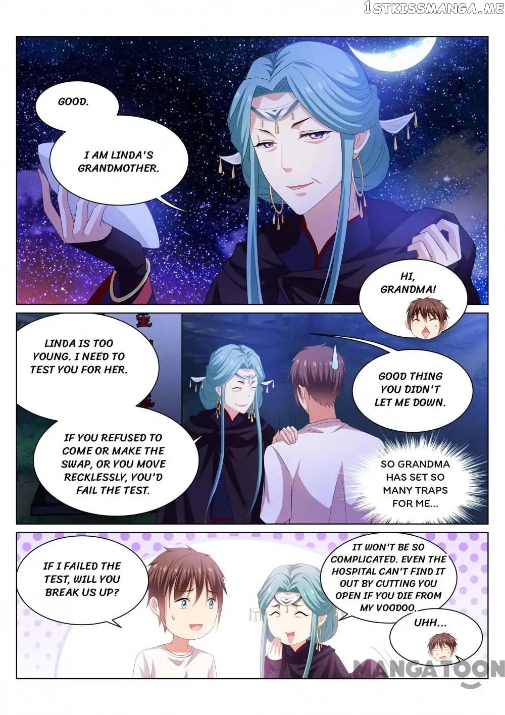 So Pure, So Flirtatious ( Very Pure ) chapter 206 - page 5