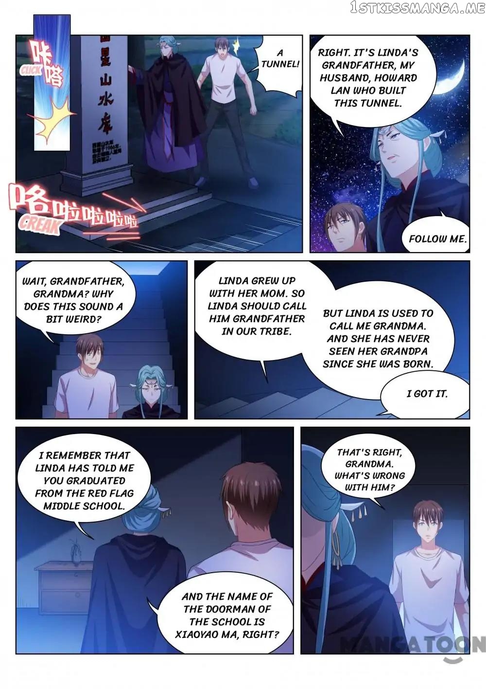 So Pure, So Flirtatious ( Very Pure ) chapter 206 - page 6