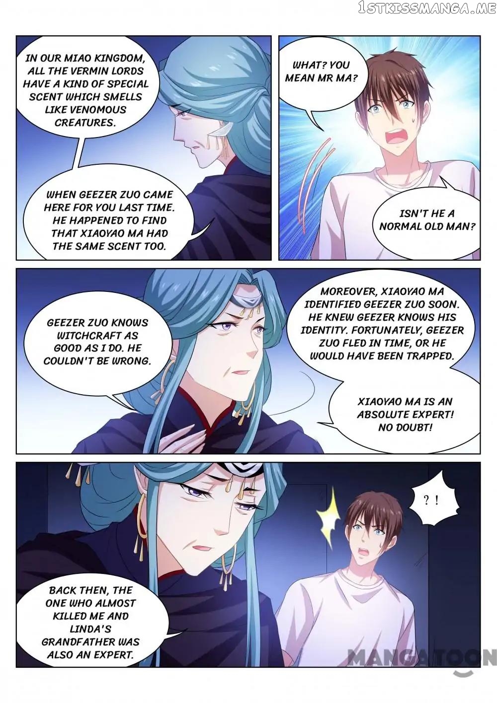 So Pure, So Flirtatious ( Very Pure ) chapter 206 - page 7
