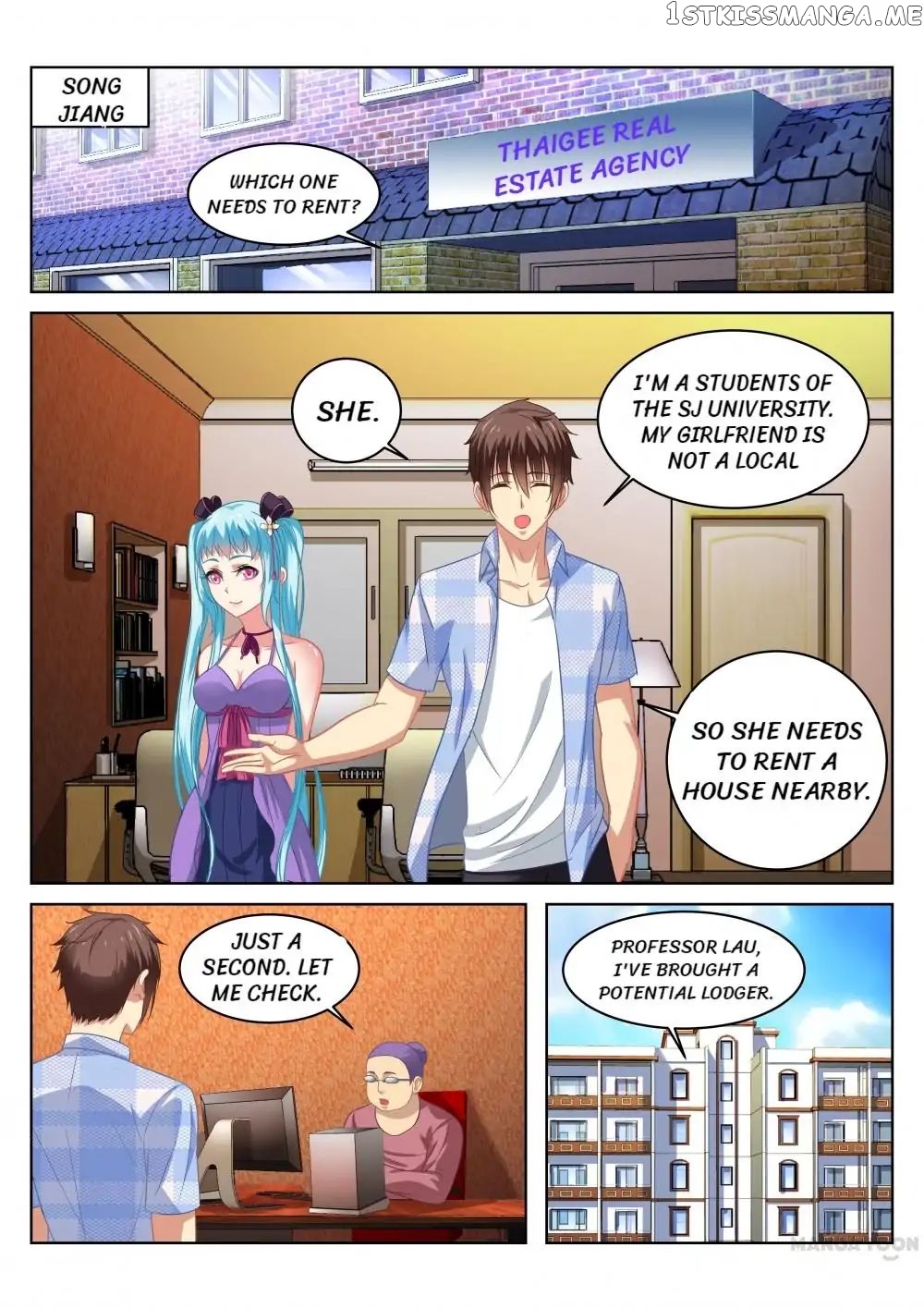 So Pure, So Flirtatious ( Very Pure ) chapter 63 - page 1
