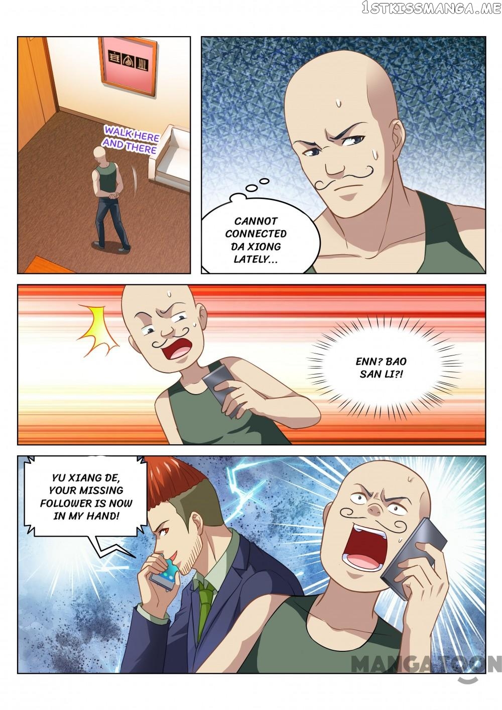 So Pure, So Flirtatious ( Very Pure ) chapter 135 - page 7