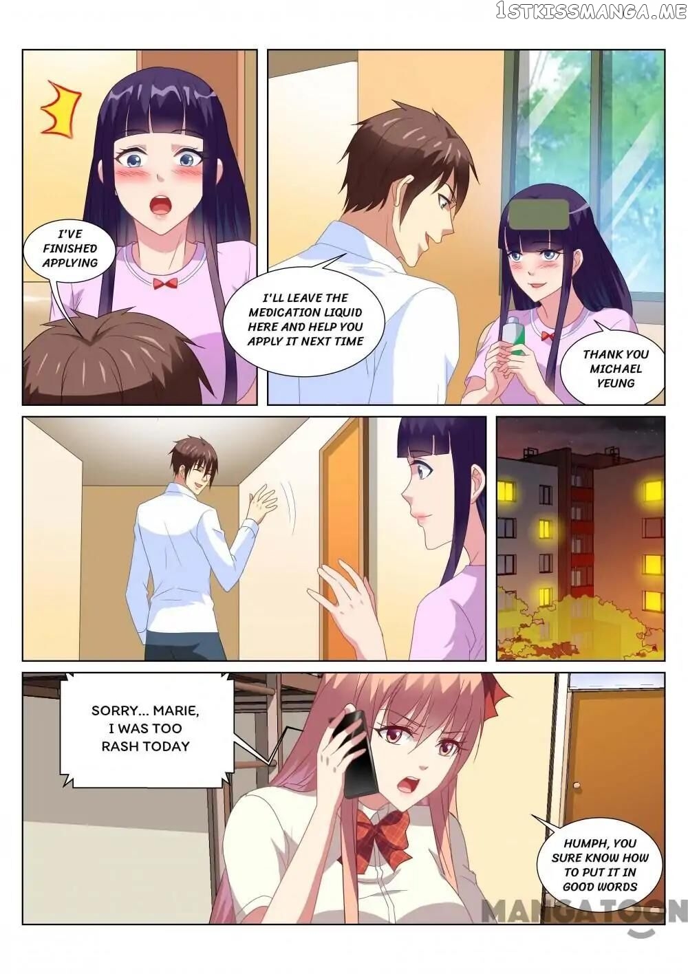 So Pure, So Flirtatious ( Very Pure ) chapter 173 - page 1