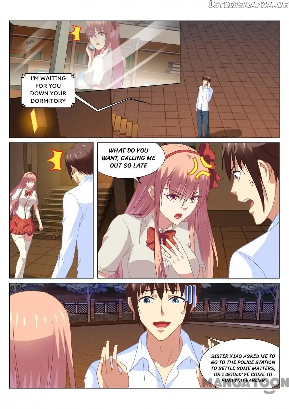 So Pure, So Flirtatious ( Very Pure ) chapter 173 - page 2