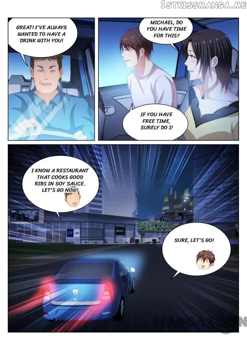 So Pure, So Flirtatious ( Very Pure ) chapter 207 - page 4