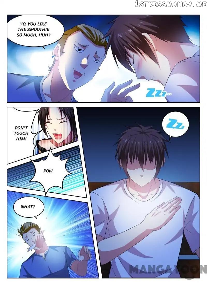 So Pure, So Flirtatious ( Very Pure ) chapter 207 - page 8