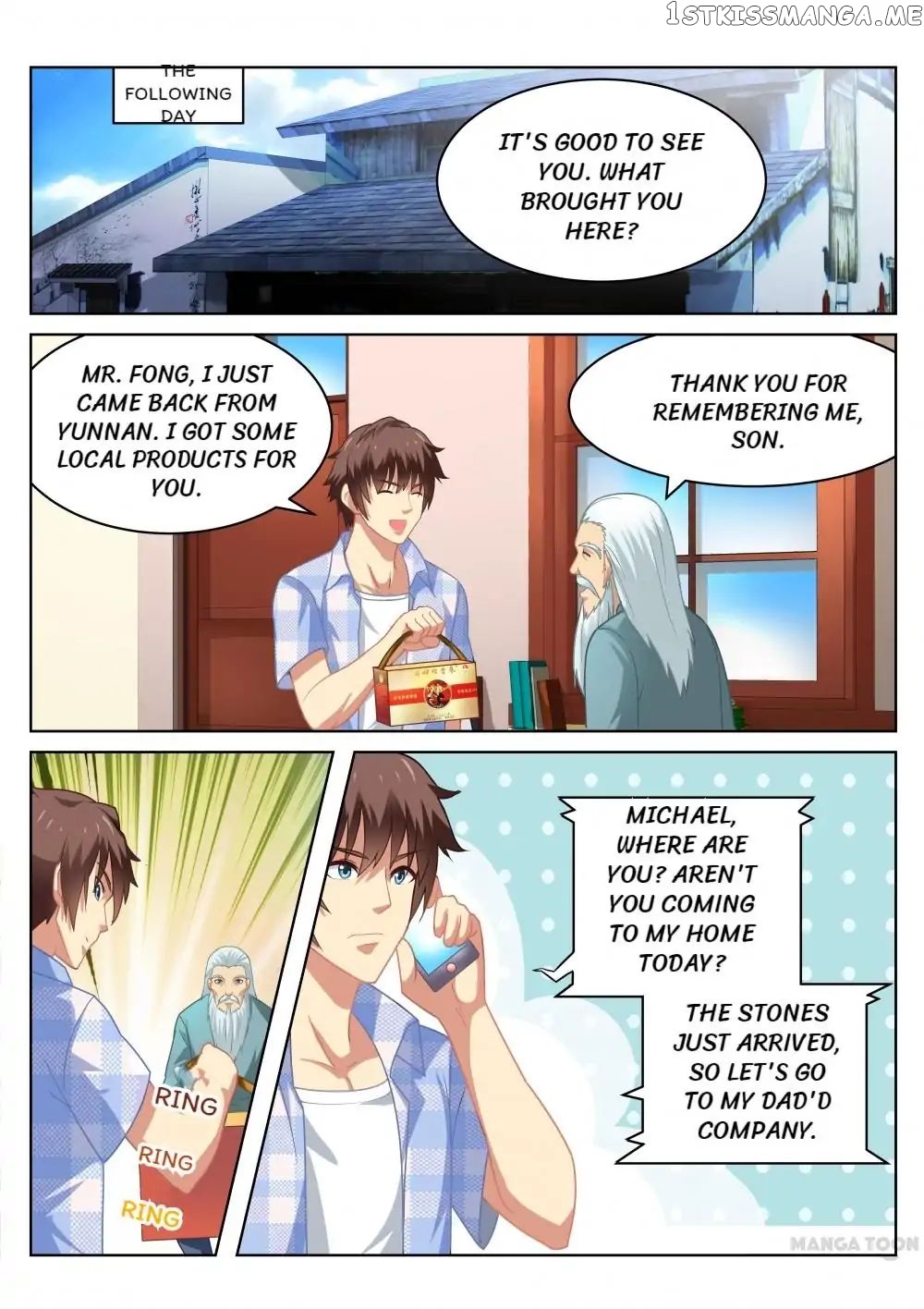 So Pure, So Flirtatious ( Very Pure ) chapter 64 - page 2