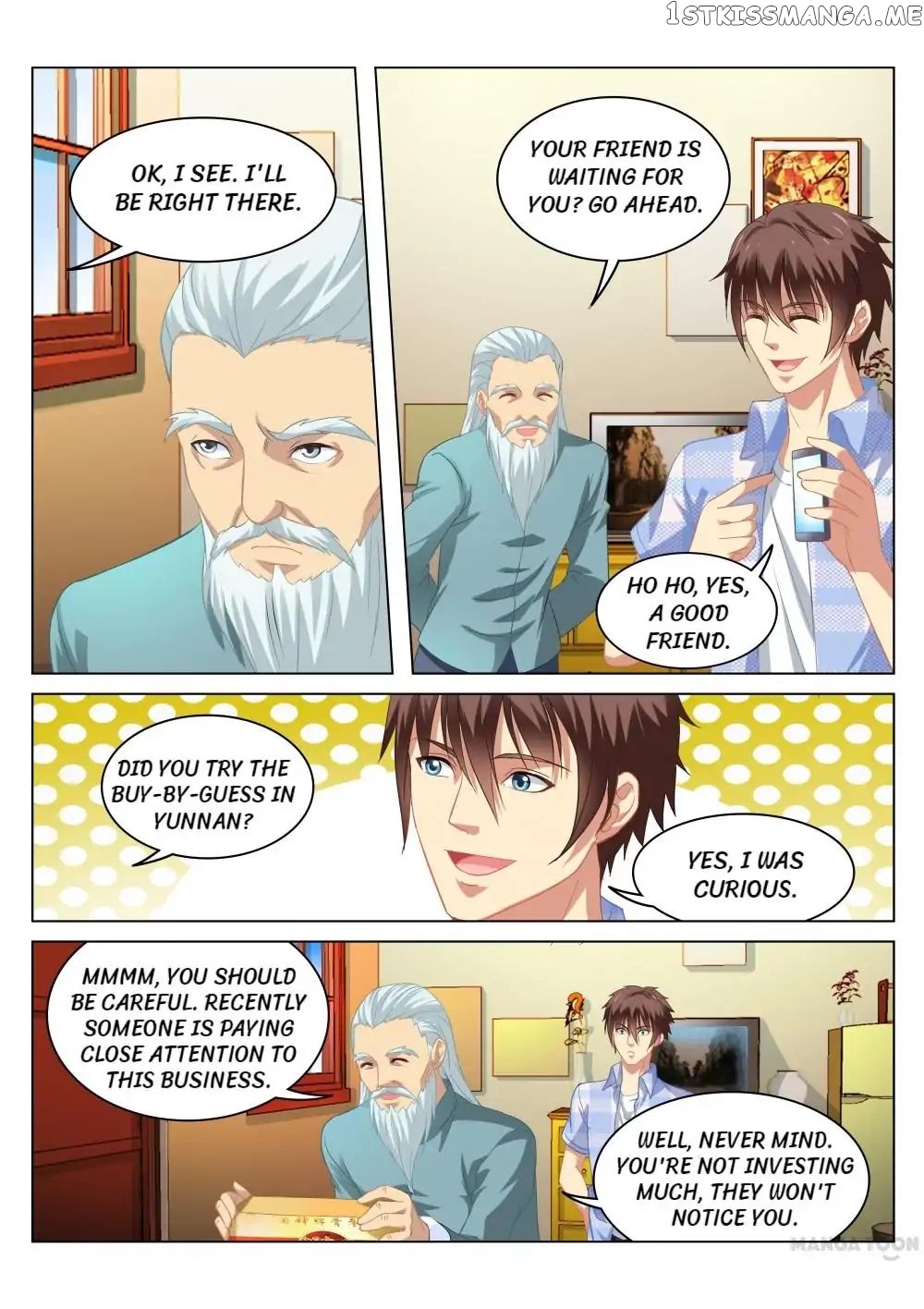 So Pure, So Flirtatious ( Very Pure ) chapter 64 - page 3