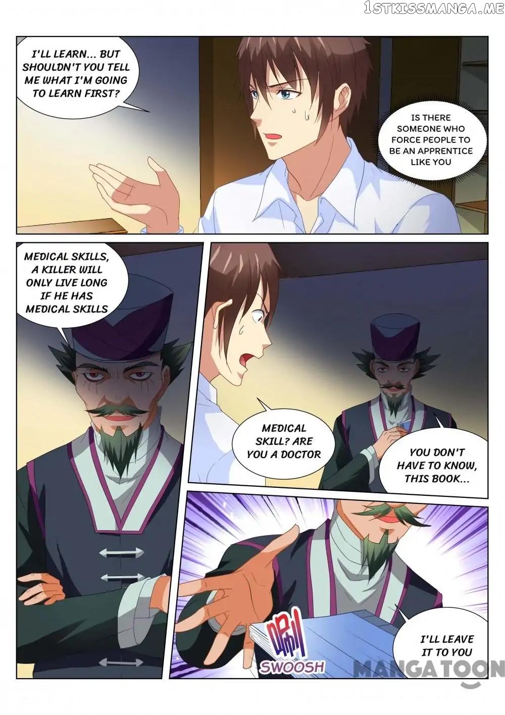 So Pure, So Flirtatious ( Very Pure ) chapter 174 - page 5
