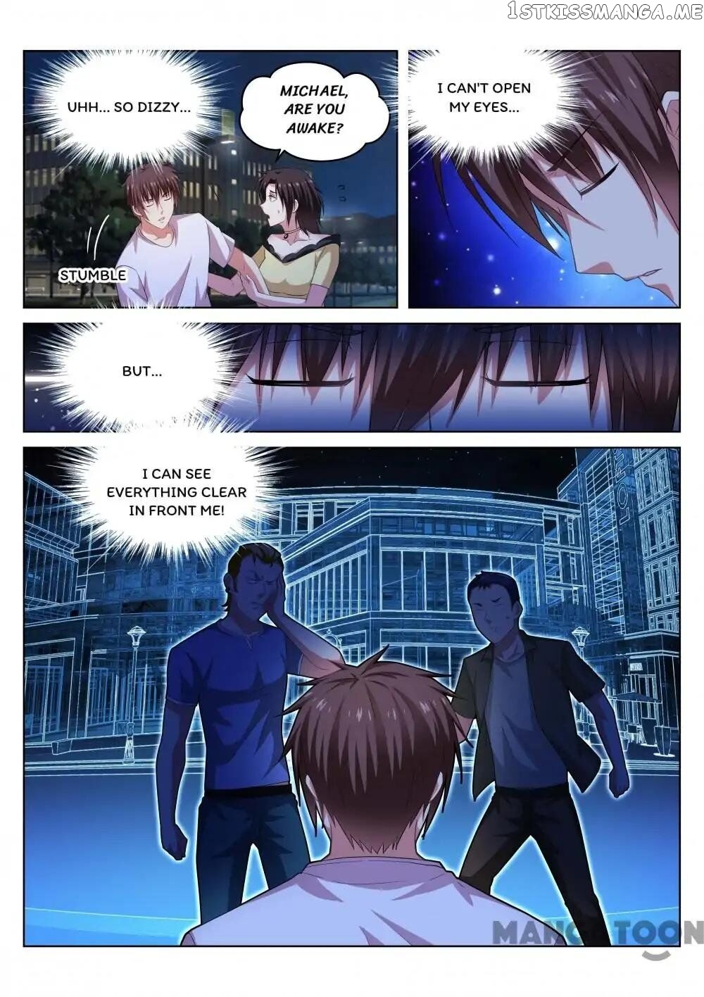 So Pure, So Flirtatious ( Very Pure ) chapter 208 - page 1