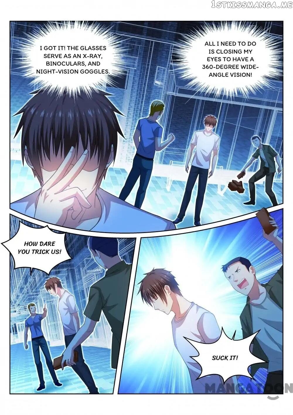 So Pure, So Flirtatious ( Very Pure ) chapter 208 - page 2
