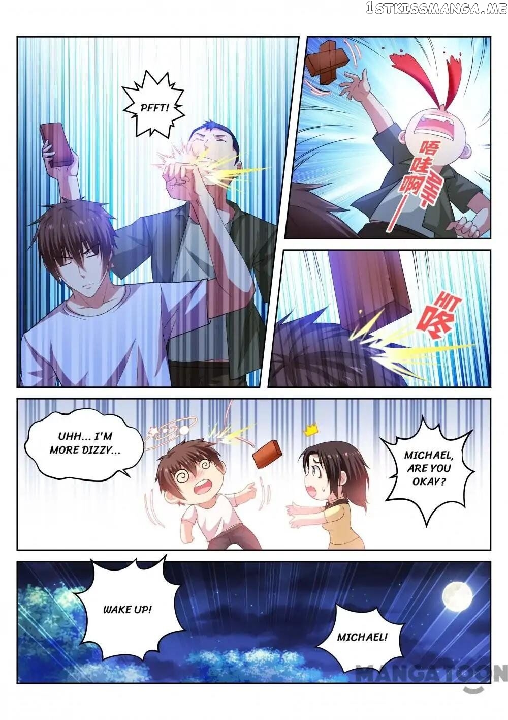 So Pure, So Flirtatious ( Very Pure ) chapter 208 - page 3