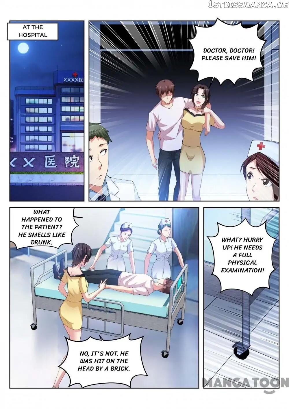 So Pure, So Flirtatious ( Very Pure ) chapter 208 - page 4