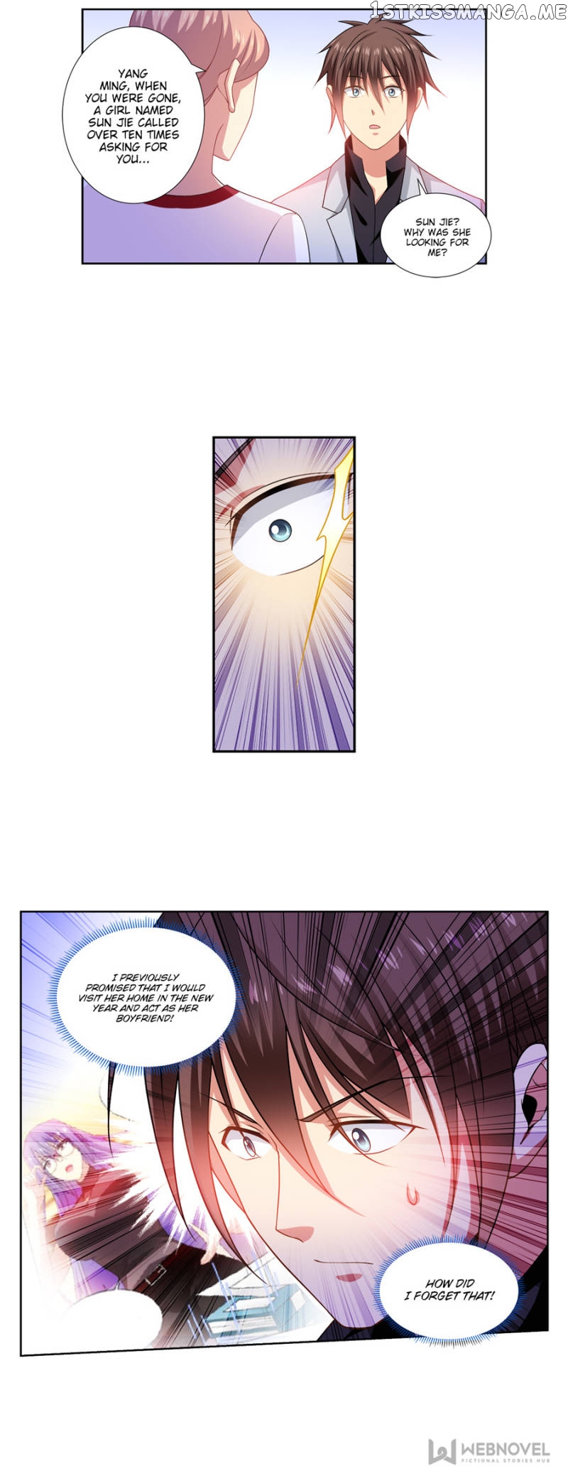 So Pure, So Flirtatious ( Very Pure ) chapter 286 - page 9