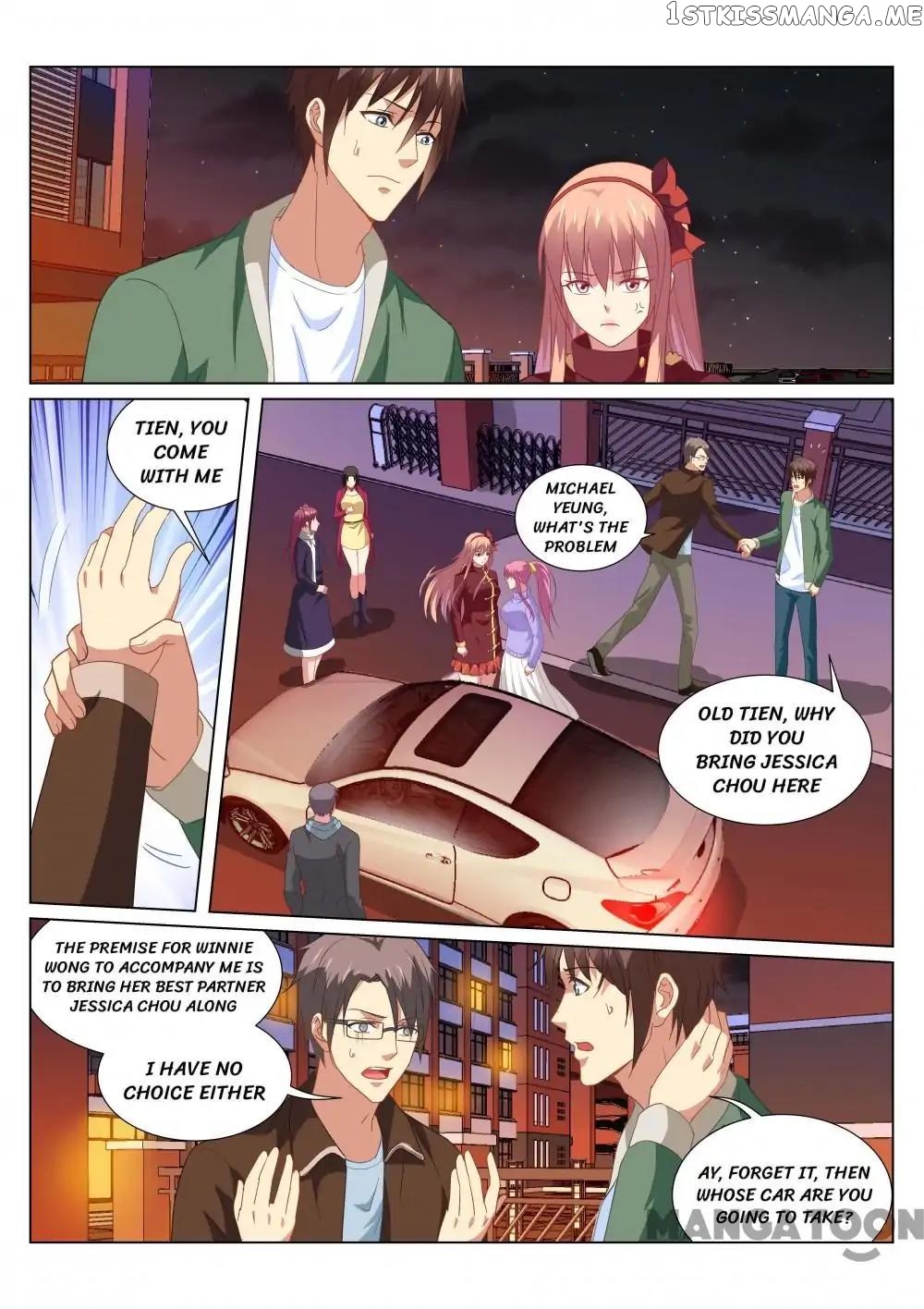 So Pure, So Flirtatious ( Very Pure ) chapter 175 - page 2