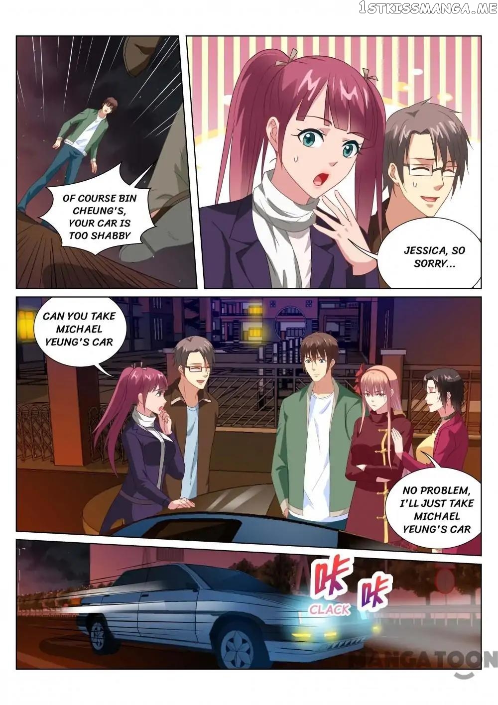 So Pure, So Flirtatious ( Very Pure ) chapter 175 - page 3